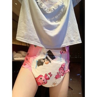 Abdl Volwassen Luiers Leuke Wasbeer Gezicht Pe Base Film 6000Ml Zuig Capaciteit Waterdichte En Lekvrije Volwassen Luiers trial Set10PCS