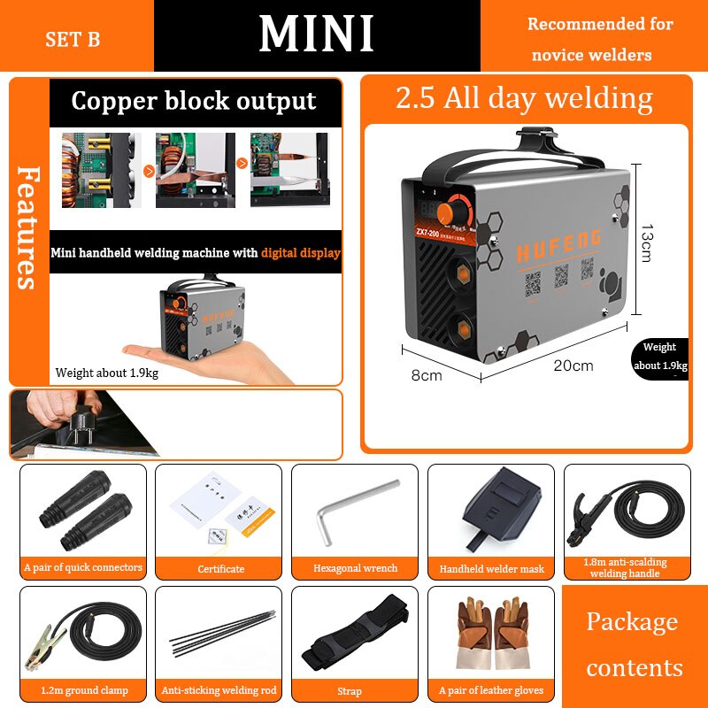 Small household 220V mini welding machine inverter manual welding machine 2.5-3.2 long welding: Package C