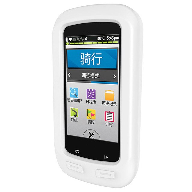 Pyöräilyyn gps garmin edge 1030 1000 suojakuori silikoni kumikotelo pyörä polkupyörä tietokoneen reuna 1030 1000 kotelo: Reuna 1000 valkoinen