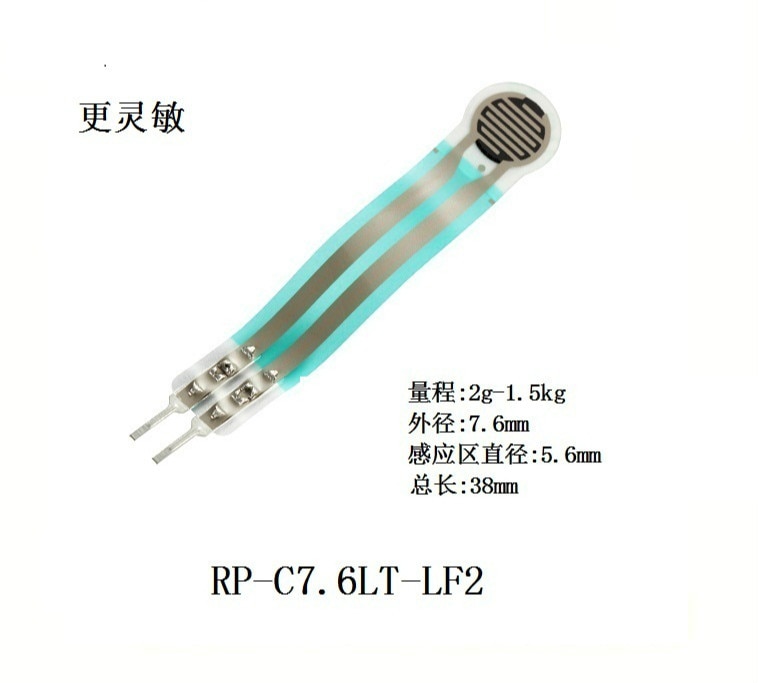 Resistive Dunne Film Sensor FSR400 Robot Tactile Pulse Test Is Meer Gevoelige en Nauwkeurige