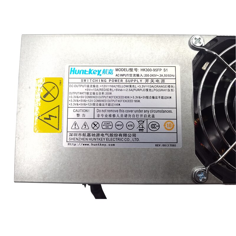 Lenovo IdeaCentre B500 b50r B505 B510 B520 W6000I W4600I W2600I All-in-one Power Supply PC9024 HK300-95FP Power Supply