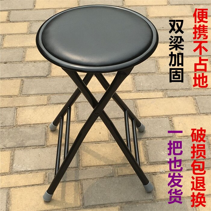 Taburete plegable de Taburete pequeño portátil puede deng Silla de silla taburete de plástico reforzado hogar taburete diao deng