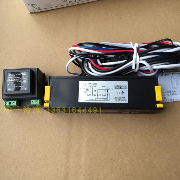 Zhongshan Shangfang SF-204 Thermostat Display Cabinet Temperature Controller Freezer Refrigerator Electronic Thermostat