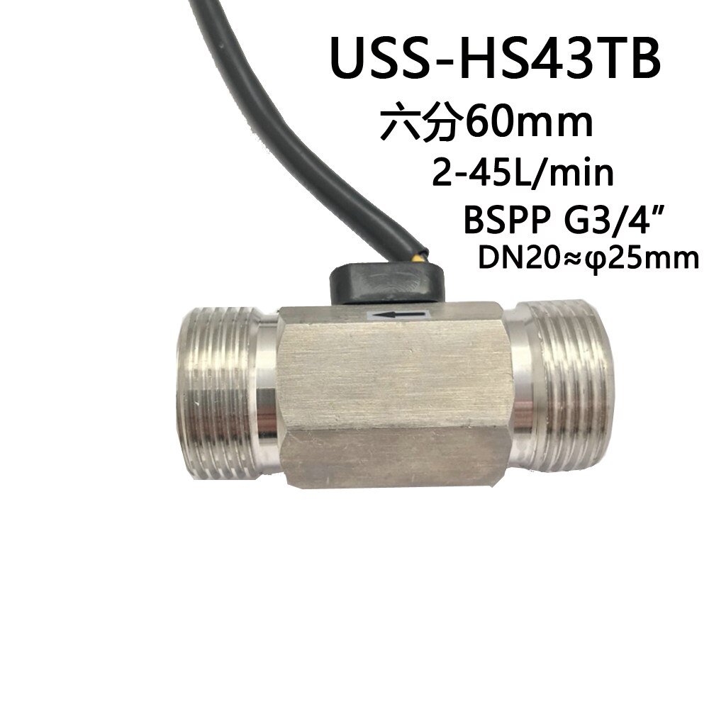 CHN US211M Lite Digital Flow Meter & BSPP USS-HS43TB Stainless Steel 304 Hall Water Flow Sensor 2-45L/M G3/4" Turbine Flowmeter