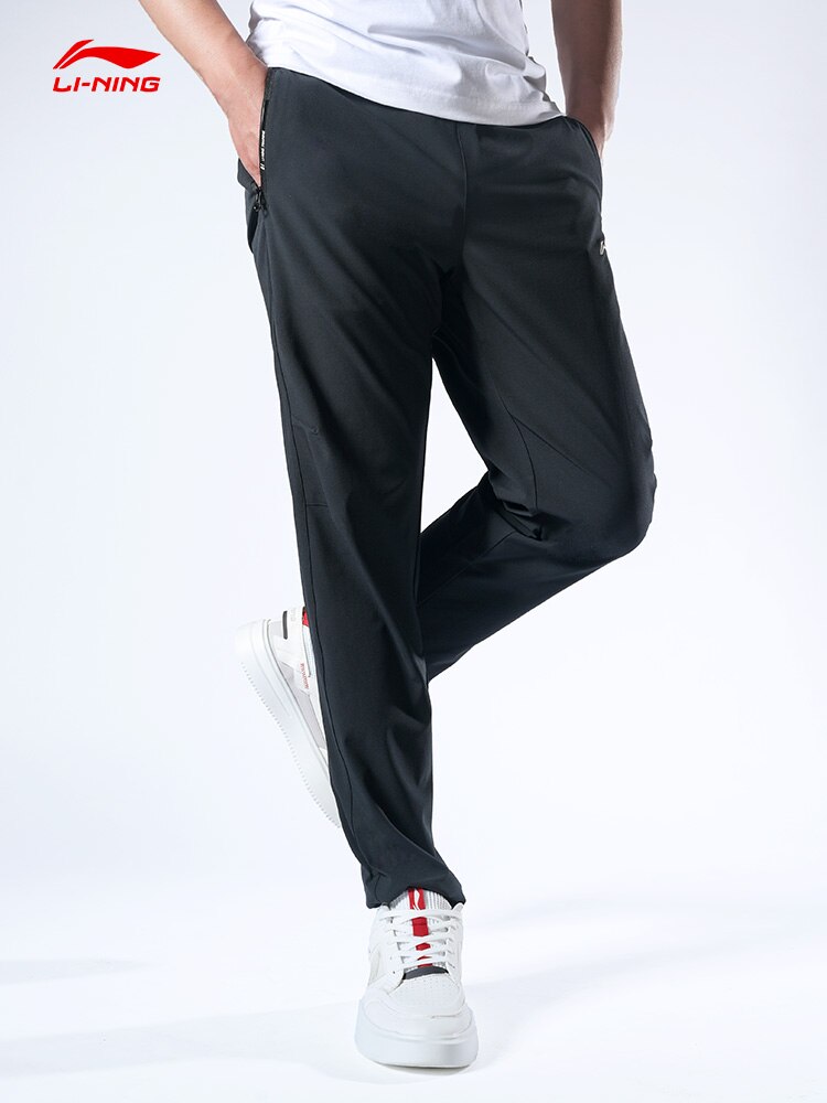 LiNing Ice Thin Loose And Quick Drying Pants Breathable lining Leisure Straight Sports Training Pants AYKP717