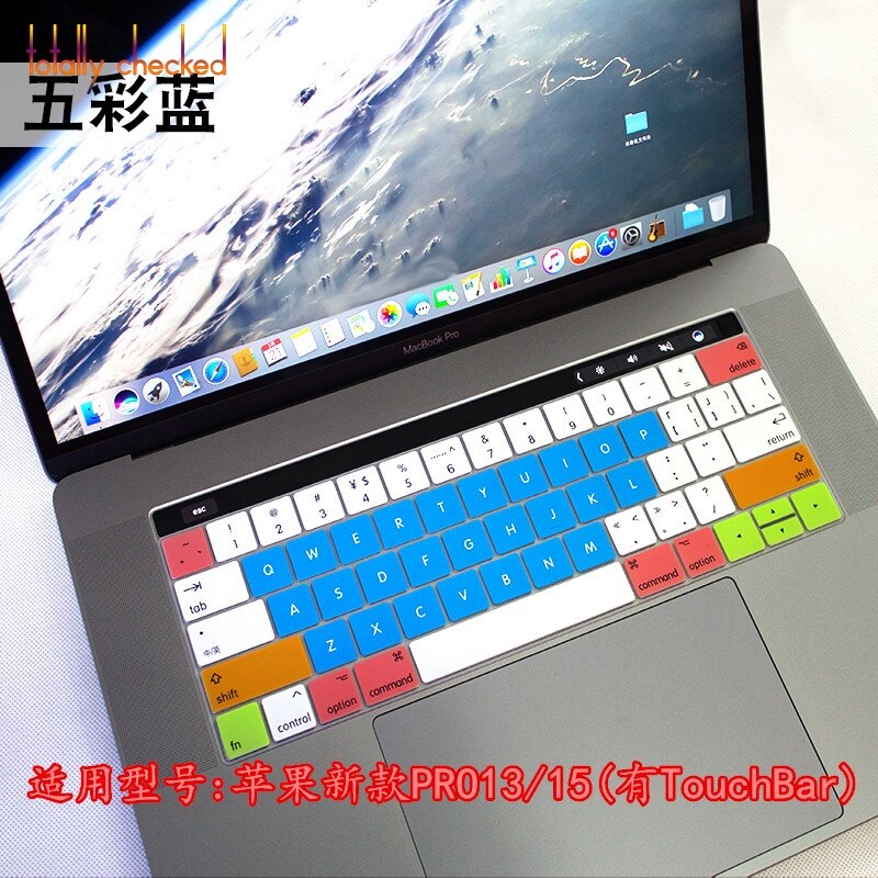 Silicone Skin US English Alphabet Keyboard Cover For Apple MacBook Pro Retina 13" 15" with Touch ID and TouchBar Best: candyblue