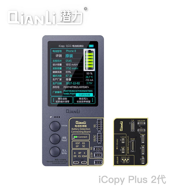 Qianli icopy plus 2nd gernation lcd-skærm lysfølsom reparationsprogrammerer til til iphone 11 pro max xr xsmax  xs 8p 8 7p 7