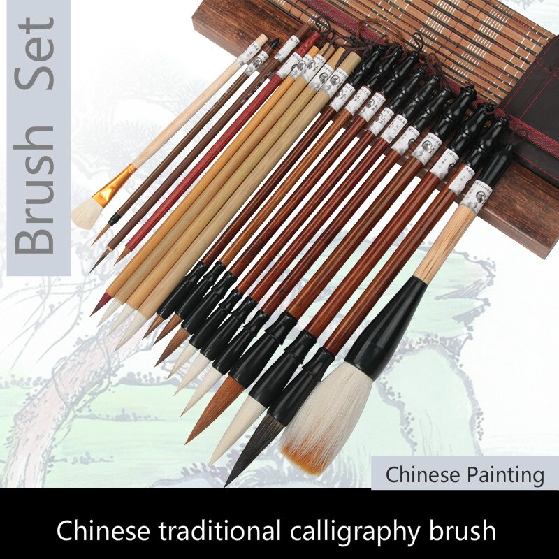 Chinese Calligraphy Brush Pen Set Traditional Chinese Painting Brush Weasel Hairs Landscape Peony Watercolor Painting Brush Pen