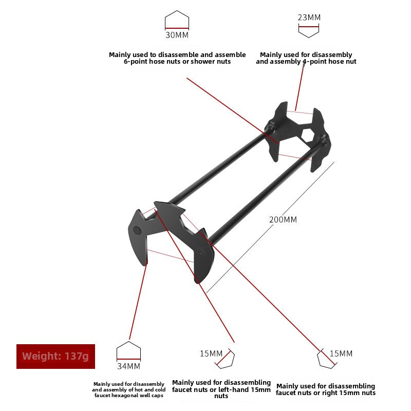 Llave para grifo de lavabo ajustable, herramienta de fontanero de 4 mandíbulas, instalador hexagonal debajo del fregadero, acero al cromo vanadio, baño, cocina, plomería: Negro