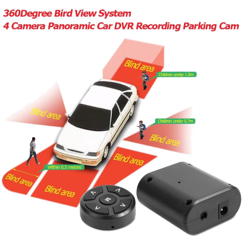 Sistema panorámico de visión de aves para coche de 360 grados 4 cámaras DVR para grabación de coches sistema panorámico de aparcamiento accesorios de seguridad para vehículos