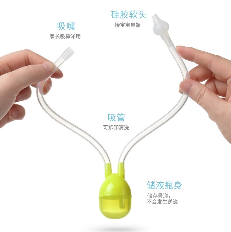 Infant Nasal Manual Clean Tools Suction Device Snot Mouth Suck Type Neonatal Sucker Tool Nose Supplies Soft Head Child Cleaner