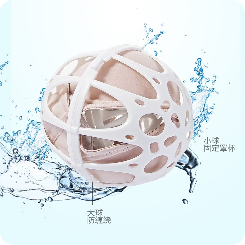Plastic Double Laundry Ball Bra Washing Ball Washing Machine Cleaner Ball Anti-wrap Bra Cleaning Products