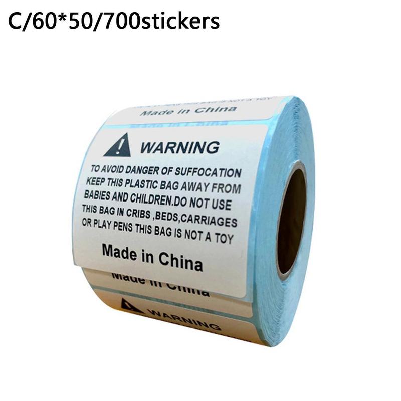 Warning Stickers Warning Car Sticker Car Safety Warning Rules Decal Auto Warning Sticker Anti-suffocation Safety Warning Sticker: C