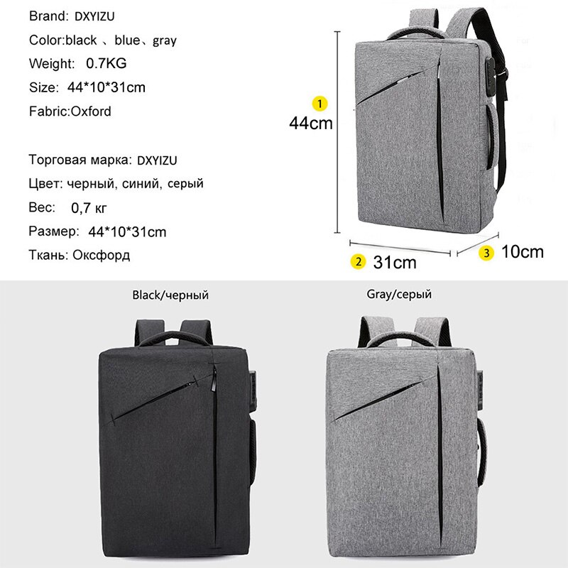 DXYIZU Neue Rucksäcke für Männer Große Kapazität Zurück tasche für Mann -Geschäft Reisen Männlichen Laptop Rucksack 15,6 Zoll