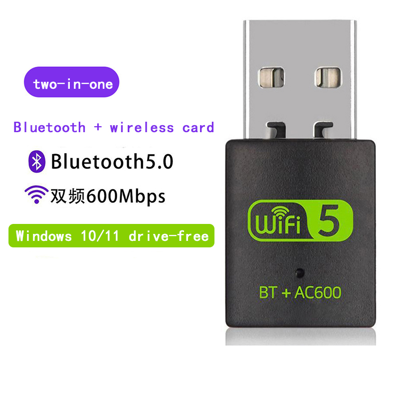 600M Dual-Band Wireless Network Card Drive Free 5G High-Speed Computer WiFi Receiver USB Bluetooth5.0 Wifi 2-in-1
