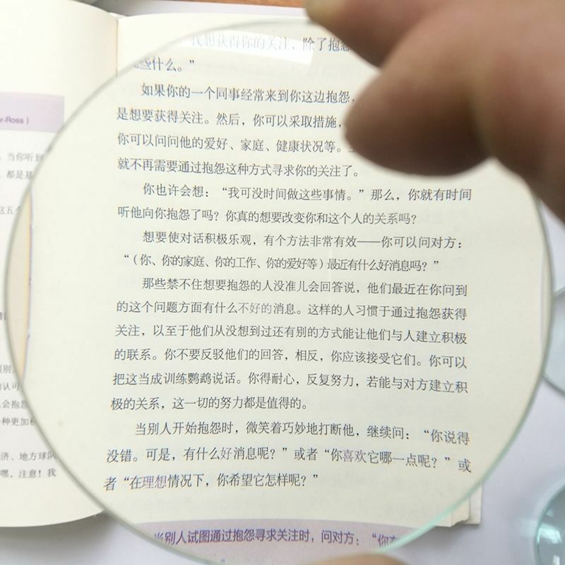 Diameter 50mm 61mm 69mm 75mm 100mm Optical Glass Condenser Convex Magnifying Glass Lens DIY 2X 3X Magnifier Lenses