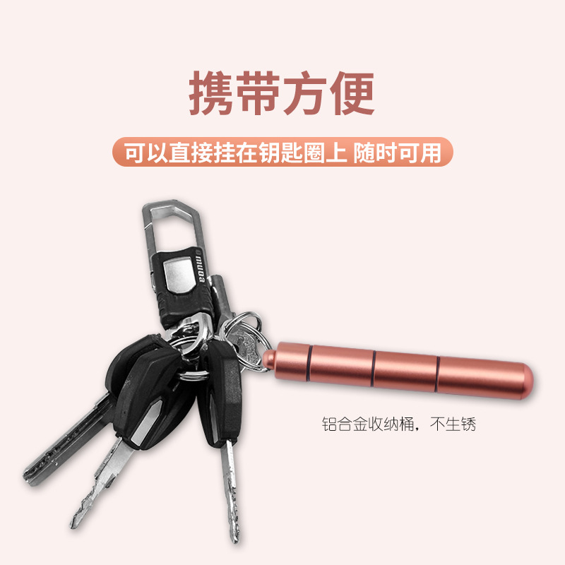 Stainless Steel Spiral Ear Pick Spoon Ear Wax Removal Cleaner Multifunction Portable Ear Pick Ear Care Earwax Removal Tools