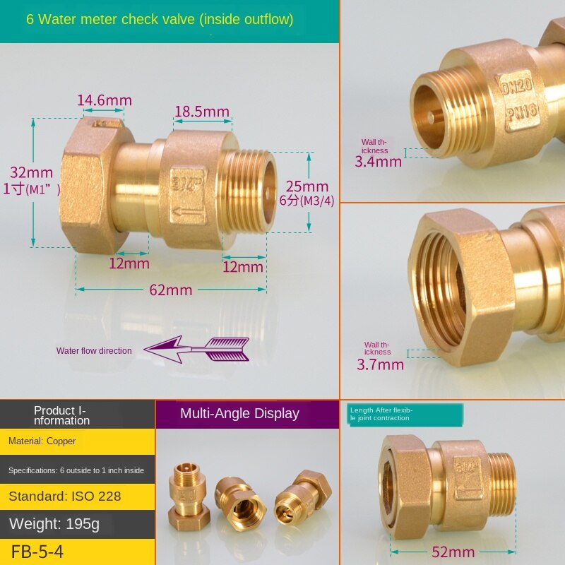 Copper 1/2IN Discrete Check Valve Spring Check Valve 3/4IN 1 Inch Thread Horizontal Check Valve: FB-5-4