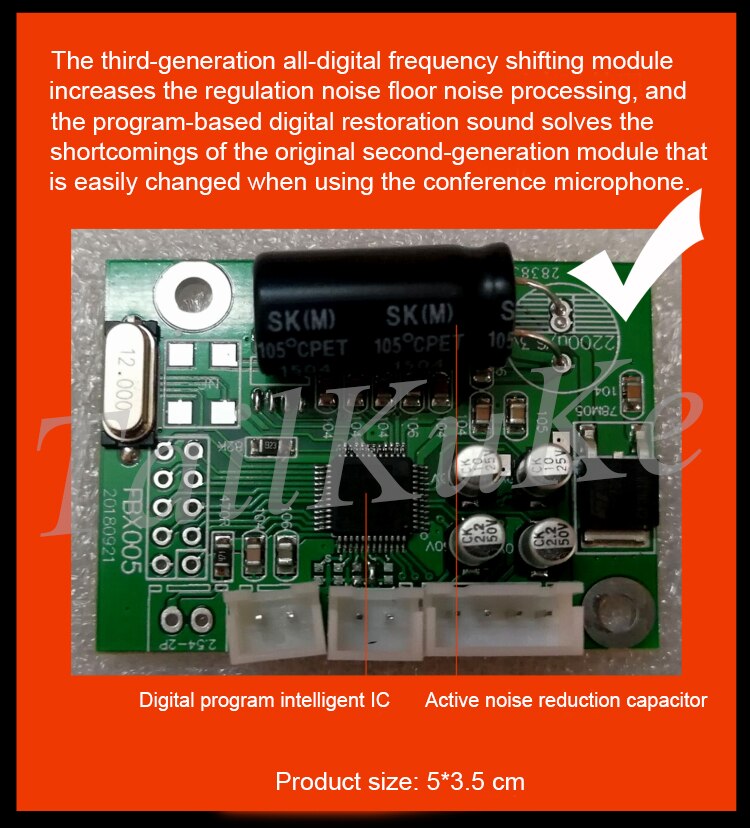 Anti-scream Feedback Frequency Shift Flying Mail Resistor Digital Module