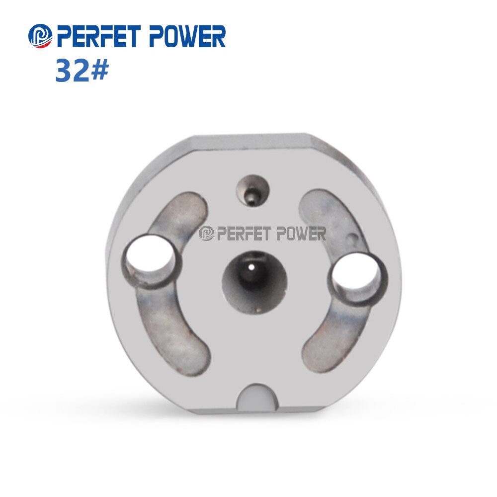 China Made Diesel Injector Orifice Plate 31# 32# 34# 36# Valve Plate 31 32 34 36 #: G1N12950403200