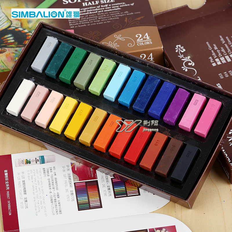 LifeMaster Simbalion Soft Pastel Set Chalk Pastels Art Set Painting Supplies