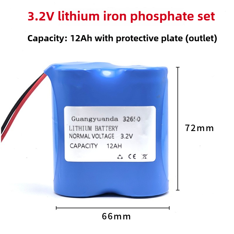 Akumulator LiFePO4 32650 3,2V Litowo-żelazowo-fosforanowy robić lampa solarnych, reflektorów ulicznych, z panelem zabezpieczającym.: FIOLETOWY