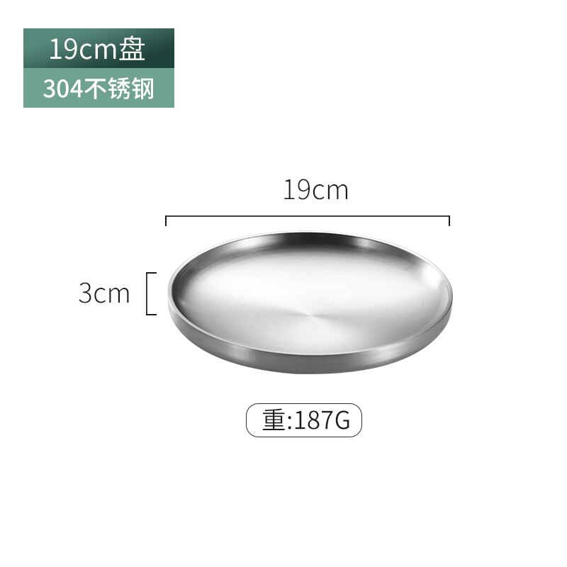 Sstar304 Stainless Steel Steak Dinner Plate Flat Disc Barbecue Nordic Western Food Plate Thickened Insulated Dish Plate: 19x3CM