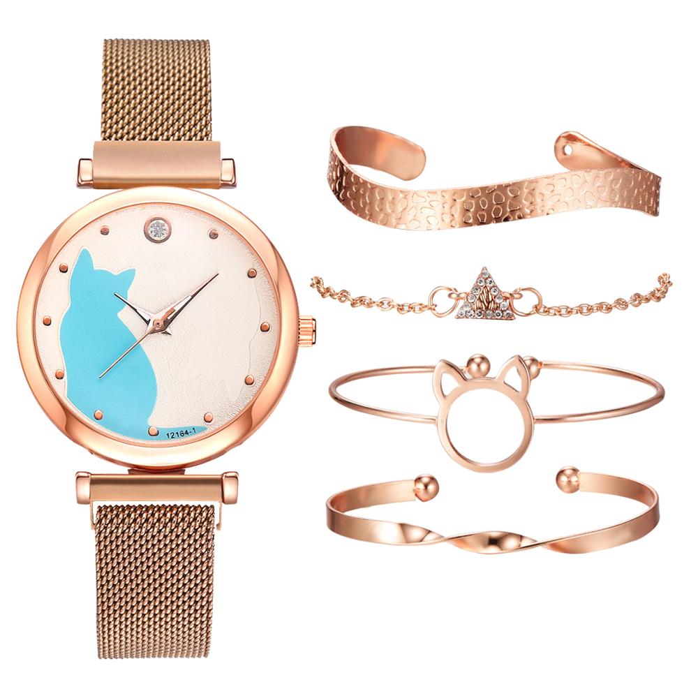 5 st/set dam klockor roséguld armband set kattmönster svart magnet klocka dam armband armbandsur lyx kvarts klocka: 5 st roséguldsats