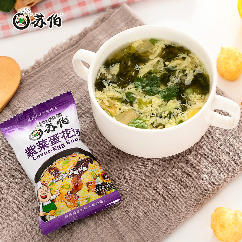 Subo soup 8g*100 packs, convenient meal replacement, full-flavoured, instant egg soup