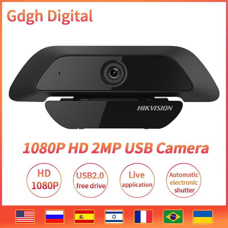 HIKVISION DS DS-U12 HD 1080P USB del PC Webcam mini in tempo Reale Della Macchina Fotografica con Il Microfono del Gioco Della Macchina Fotografica per video Conferenza di Lavoro