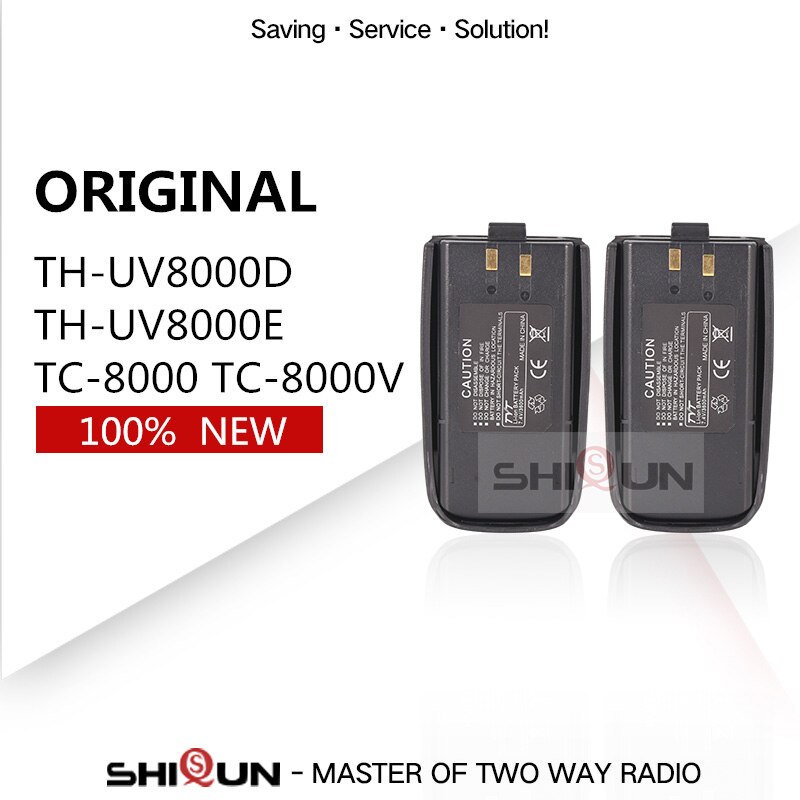 TYT 1PC TH-UV8000D walkie-talkie TH-UV8000E UV8000E TC-8000 batteria agli ioni di litio 3600mAh per radioamatori CB a doppia banda UV8000D 10W: 2PCS