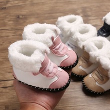 Pasgeboren Baby Meisjes Jongens Snowboots Winter Lederen Laarzen Baby Zachte Bodem Schoenen Baby PU Harige Warme Laarzen