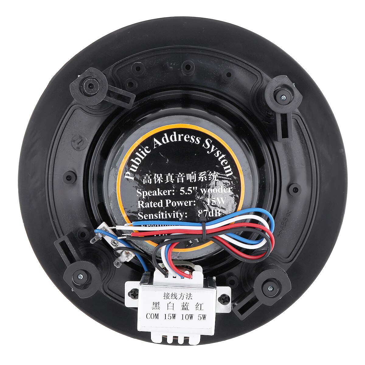 Remeha Hybrid Plus 390 - Wandbeugel / Wandmontagebeugel Warmtepomp, Montageframe Voor HVAC Verkoop Per 1 X 1 Stuk Verpakking Kartonnen Doos 7648917 8713809293468 0050300 0dp5314 4287103 Remeha Hybrid Plus 390 - Wandbeugel / Wandmontagebeugel Warmtepomp, Montageframe Voor HVAC Verkoop Per 1 X 1 Stuk Verpakking Kartonnen Doos 7648917 8713809293468 0050300 0dp5314 4287103