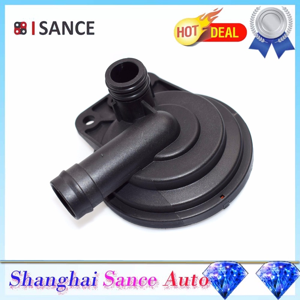 ISANCE Engine PCV Crankcase Vent Valve LR003380 For Land Rover LR3 Range Rover / Range Rover Sport 2006 2007