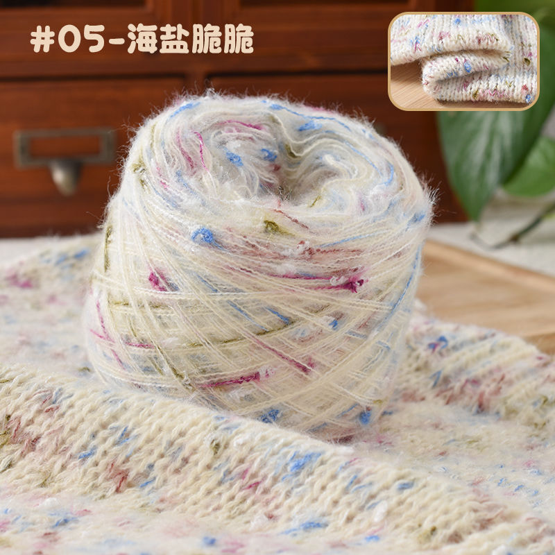 Gradient Cake Section Dyed Yarn Silk Section Dyed Mohair Yarn Hand Woven Wool Sweater Scarf DIY Hat Shawl Mohair for Crochet: Marfíl