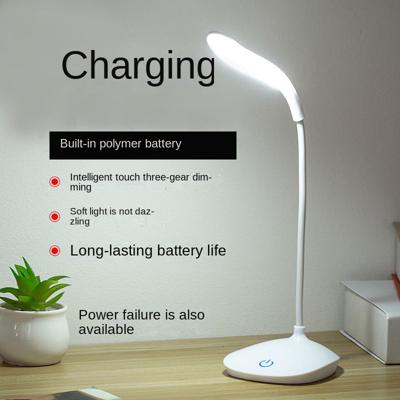 Schlafsaal Lesen der USB-Lade-LED-Lampe, die ein Auge Perlen drei Zahnräder Touch Dimmer Lampe Abschirmung