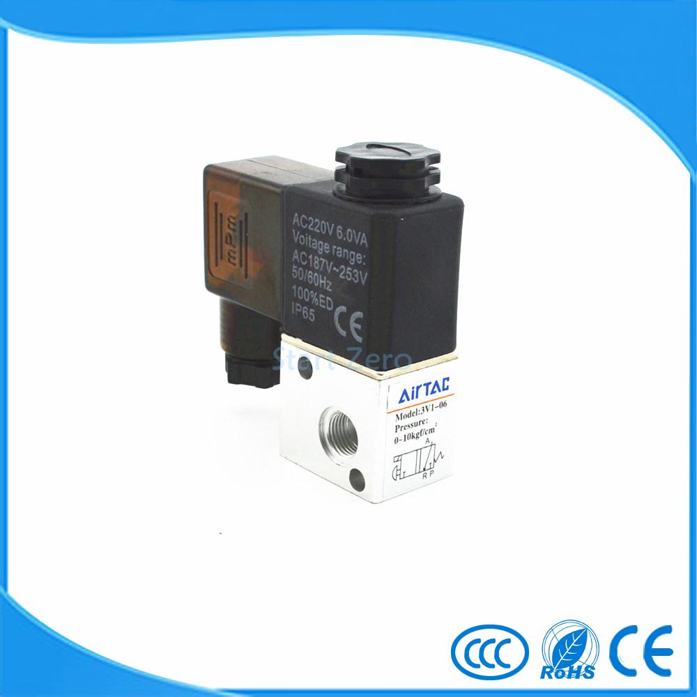 Pneumatic Air 3 Way 2 Position 1/8" AIRTAC Solenoid Valve 3V1-06