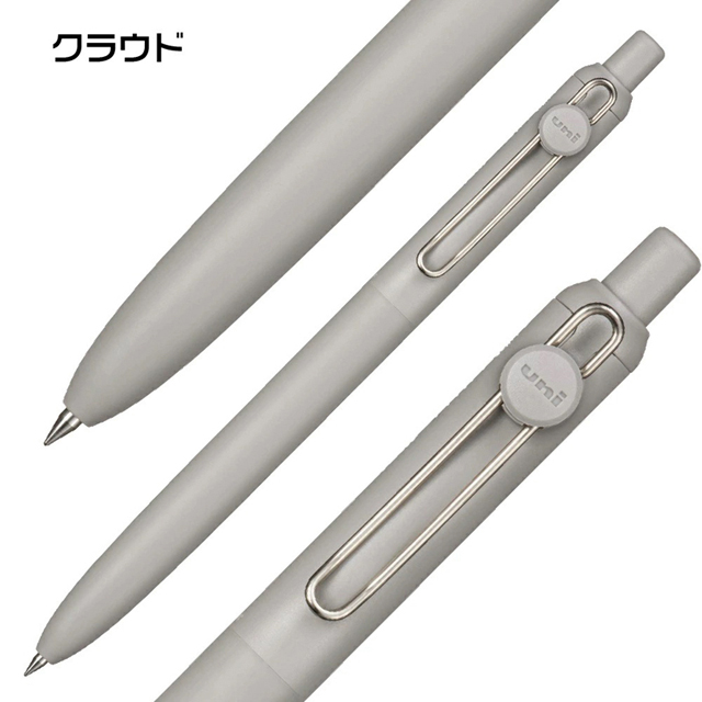 Uniball ZENTO Basic Model Rollerball Pen,Fine 0.5mm/Extra Fine 0.38mm,Water-Based Black Ink,Ultra-Smooth with Reduced Friction: Yellow