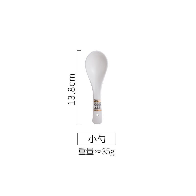 Vajilla de cerámica con borde de oro Retro de alto grado, plato para salsa, fideos, tazón de sopa, cuchara para cenas, juego de platos para carne, Deco para el hogar: Spoon-S