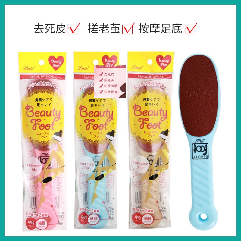 Japan Wrijven Voet Board Dubbelzijdig Saaie Polish Scrub Eelt Huishoudelijke Voeten Nuttig Product Borstel Hak Schrapen Voet