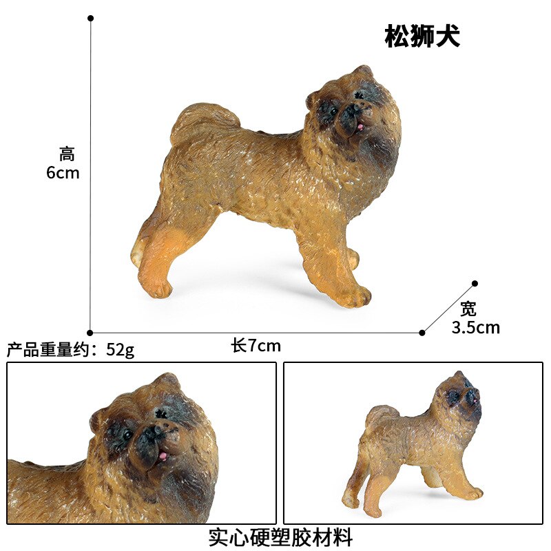 Children toy Static solid simulation animal dog model German shepherd Pomeranian pet dog car decoration ornaments: Army Green