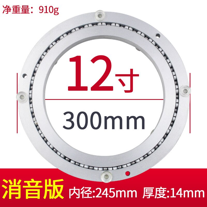 Slewing Ring Turntable Plate Table Smooth Swivel Plate Rotating Table Aluminium Alloy Rotating Bearing lazy Susan bearings