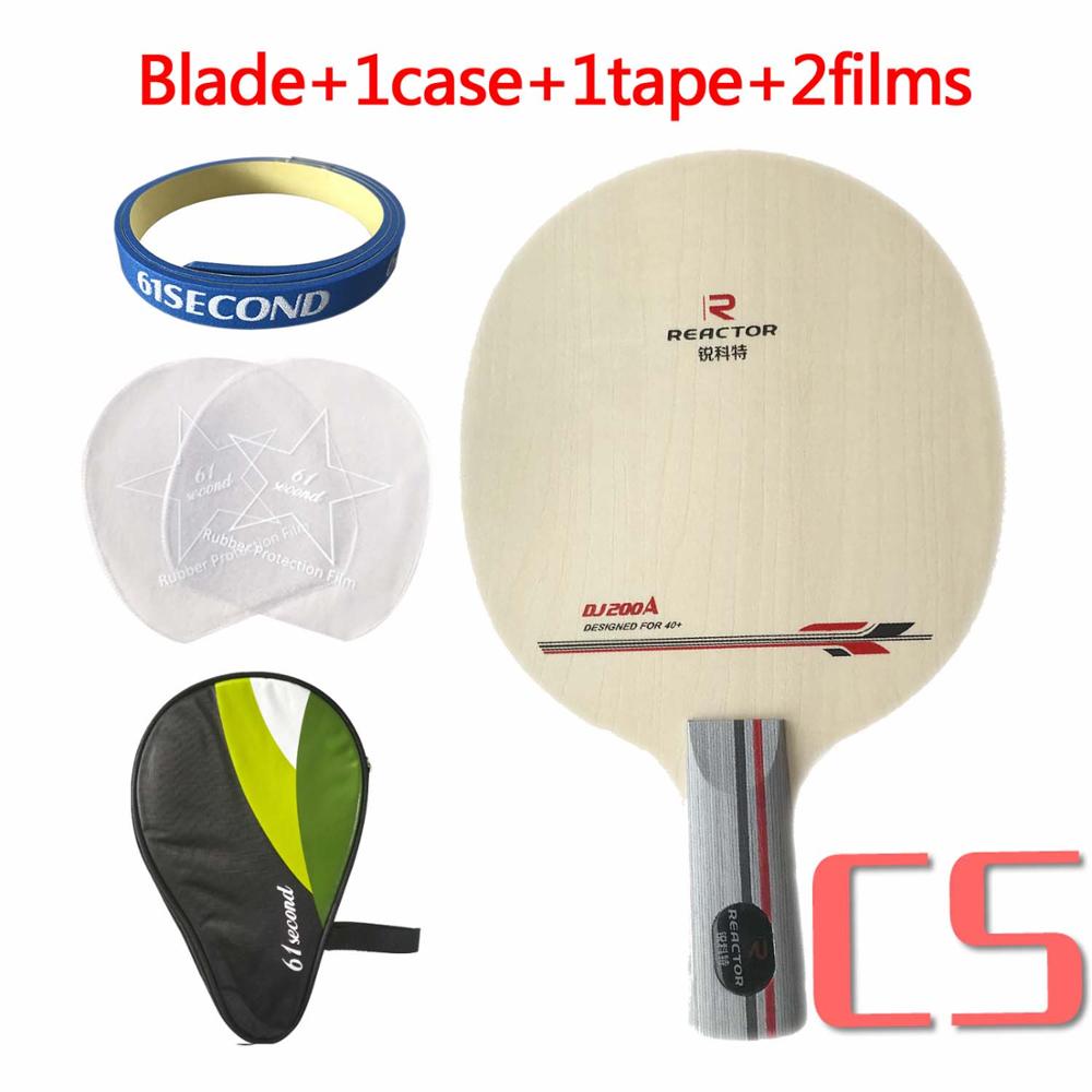 Table tennis racket Reactor DJ200 table tennis blade with 2Pieces Sanwei T88-III Corbor Table Tennis pingpong rubber: DJ200 CS HM