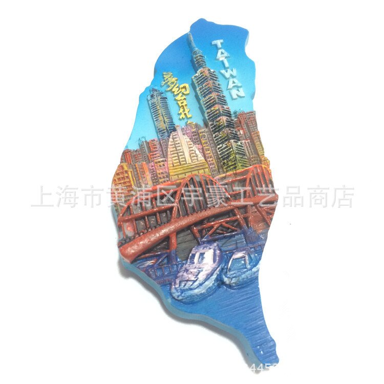 Taipei Tamsui Chiang Kai-shek Memorial Hall Lungshan Tempel Yehliu Geopark Kunstmatige handgeschilderde Craft Taiwan Toeristische Souvenir: Taipei