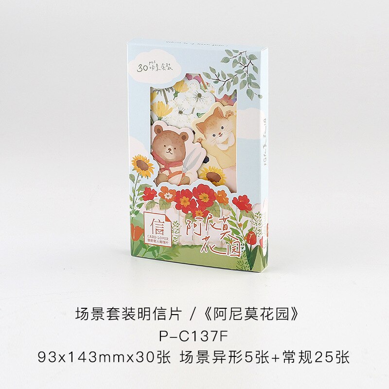 30-Piece Greeting Card Set - Dreamland Travel & Animo Gard Cartoon Postcards - Birthday Message Cards: G