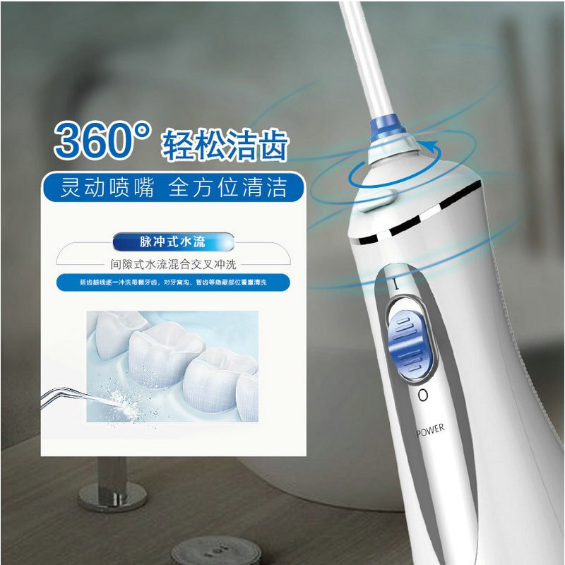 Draagbare elektrische huishoudspoeler, tandenreiniger met waterflosdraad