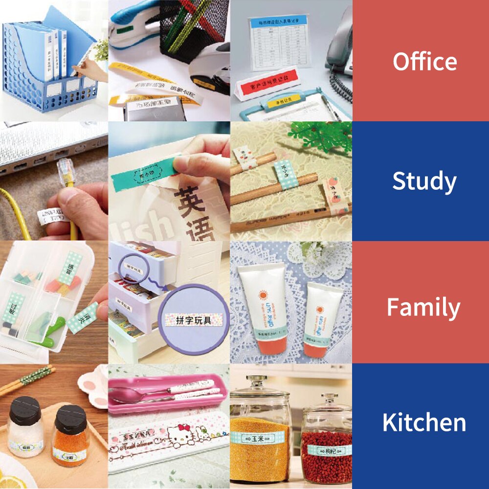 Self-Adhesive Label Tape Self-Laminating Labels Replacement Label Maker 0.24 Inch(6mm)x27.9 Feet(8.5m) Waterproof and Oil-Proof