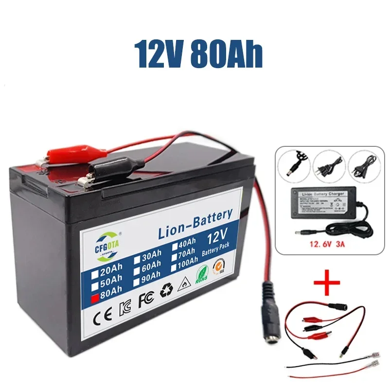 Batterie 12 V – supérieure pour une longue endurance dans l'énergie solaire et les applications de véhicules électriques BMS intégré: GRIS