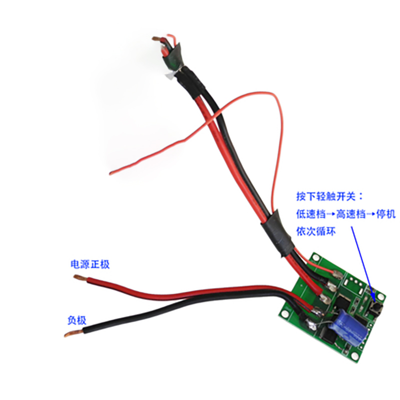 12-18V 250W 3 phase brushless air blower 100000 RPM brushless motor DIY Blower Vacuum Cleaner