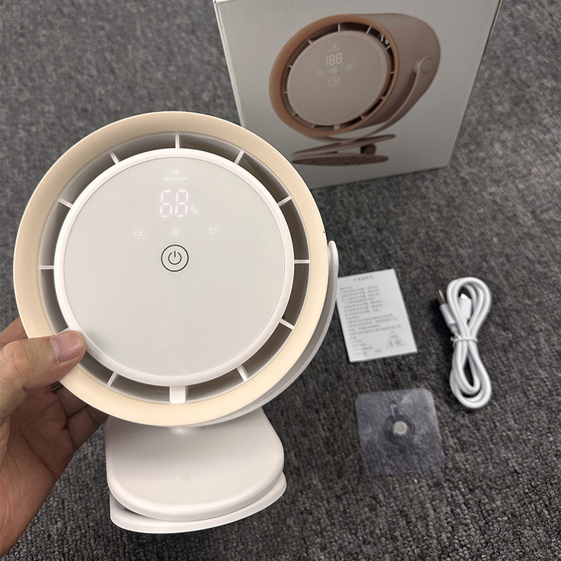 Multi-speed Adjustable Desktop Fan Dormitory Kitchen Wall Mounted Fan usb Rechargeable Air Circulation Bladeless Fan: Clear